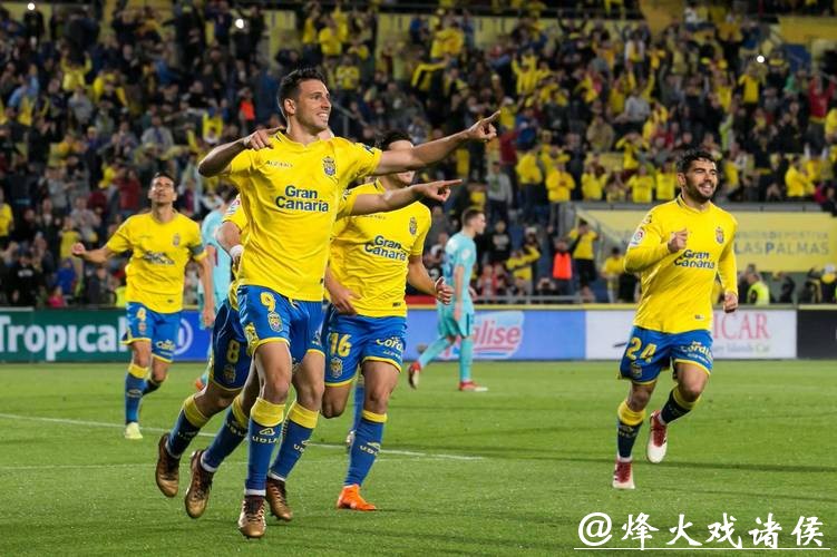 西乙分析:拉斯帕尔马斯 VS 卢高 拉斯帕尔马斯锋线给力 西乙分析:拉斯帕尔马斯 VS 卢高 拉斯帕尔马斯锋线给力