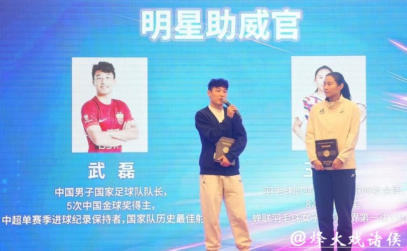 上海全民健身赛事体系全新升级,将打造乒乓球、足球两大“超级联赛” 上海全民健身赛事体系全新升级,将打造乒乓球、足球两大“超级联赛”